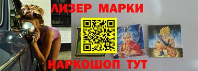 прущая мука Наро-Фоминск