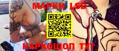 прущая мука Наро-Фоминск