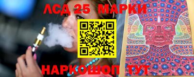 а пвп мука Нальчик