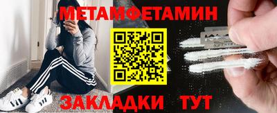 а пвп мука Нальчик
