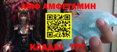 прущая мука Наро-Фоминск