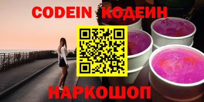 прущая мука Наро-Фоминск