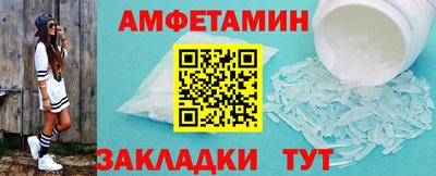 прущая мука Наро-Фоминск