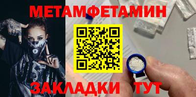 а пвп мука Нальчик