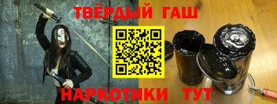 а пвп мука Нальчик