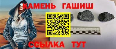 прущая мука Наро-Фоминск