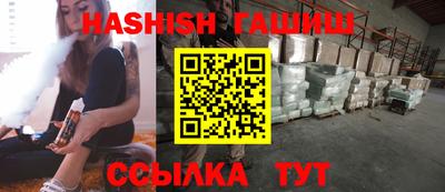 а пвп мука Нальчик
