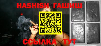 прущая мука Наро-Фоминск