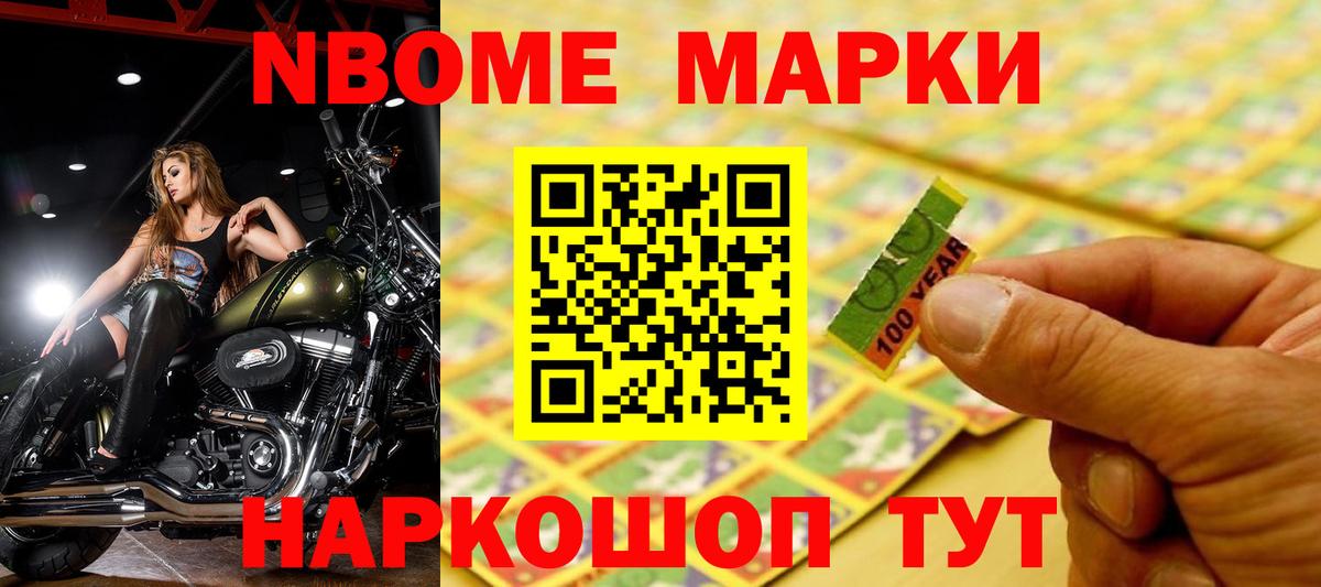 Сокол  Лсд 25 экстази ecstasy  ЛСД экстази кислота  Вход с VPN 